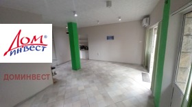 ���� ��� ���� ���� | Imot.bg � ����� ������ 4