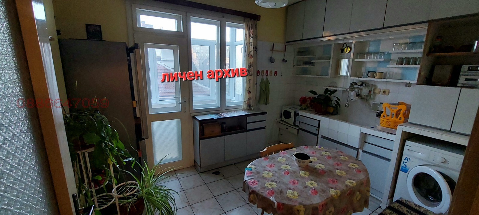Дава под наем 2-СТАЕН, гр. Пловдив, Център, снимка 2 - Апартаменти - 54561338