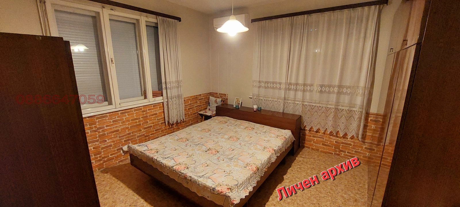 Дава под наем 2-СТАЕН, гр. Пловдив, Център, снимка 6 - Апартаменти - 54561338