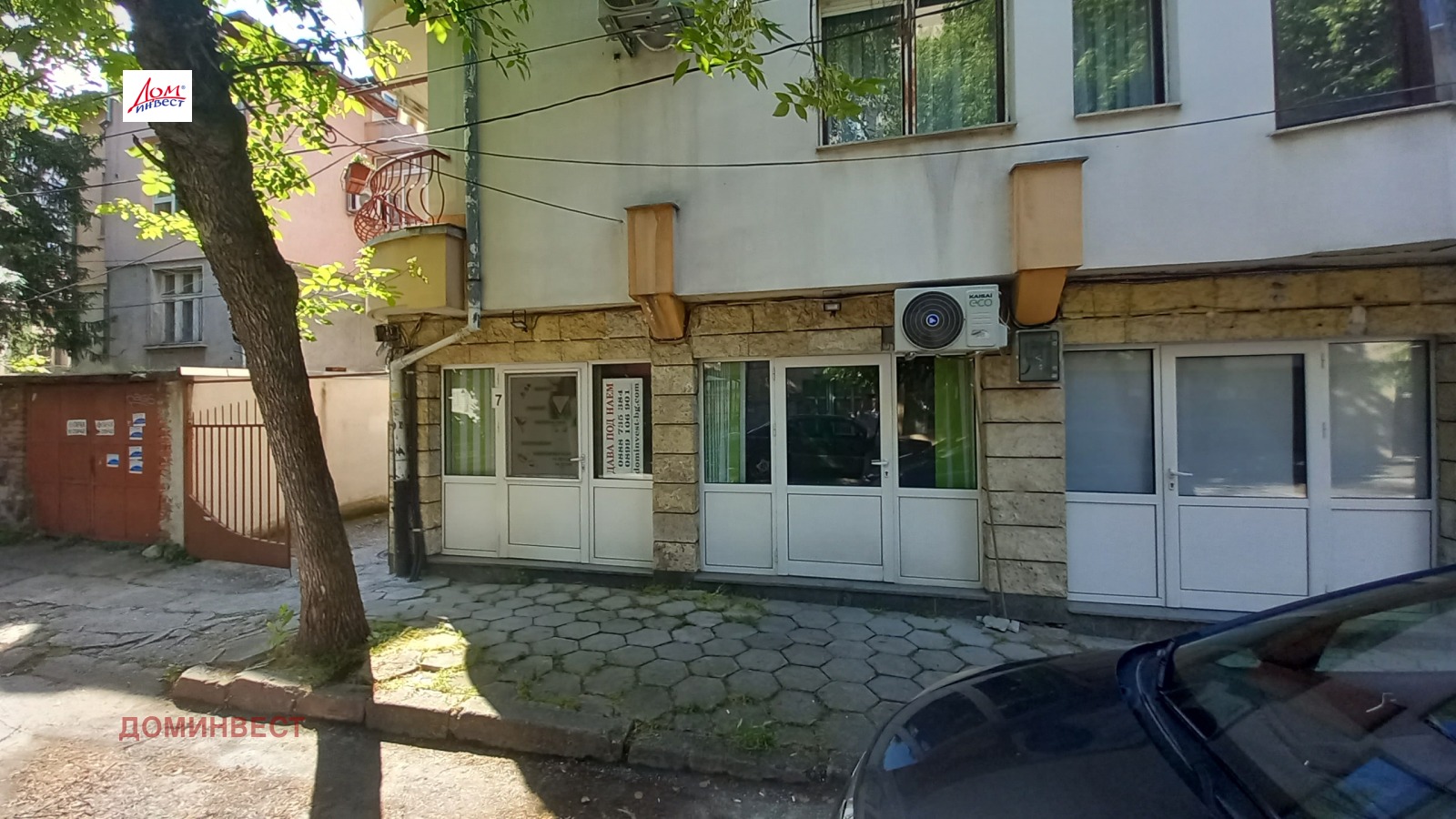 Дава под наем ОФИС, гр. Пловдив, Съдийски, снимка 2 - Офиси - 54665637
