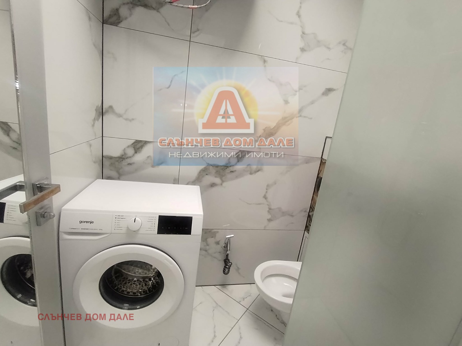 ���� ��� ���� 1-����� | Imot.bg � ����������� 9