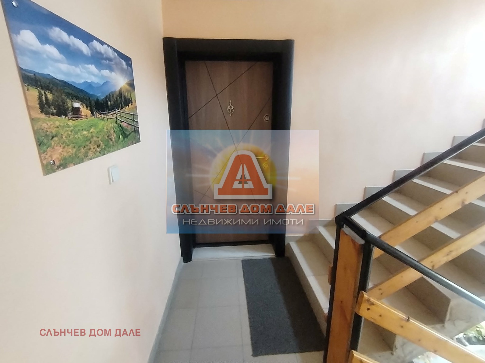 ���� ��� ���� 1-����� | Imot.bg � ����������� 12