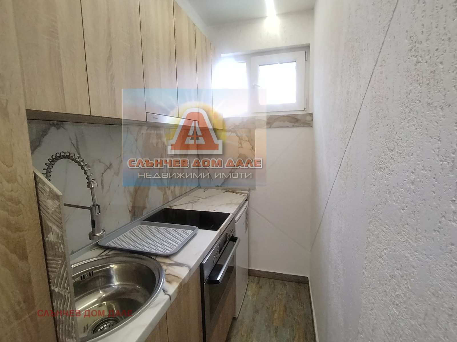 ���� ��� ���� 1-����� | Imot.bg � ����������� 4