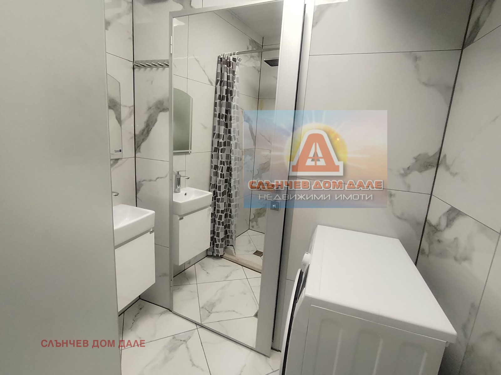 ���� ��� ���� 1-����� | Imot.bg � ����������� 7