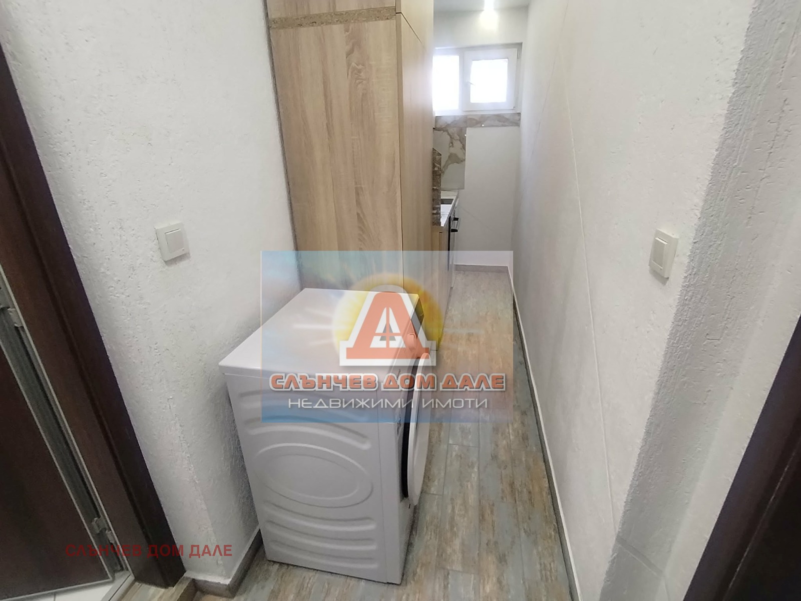 ���� ��� ���� 1-����� | Imot.bg � ����������� 5