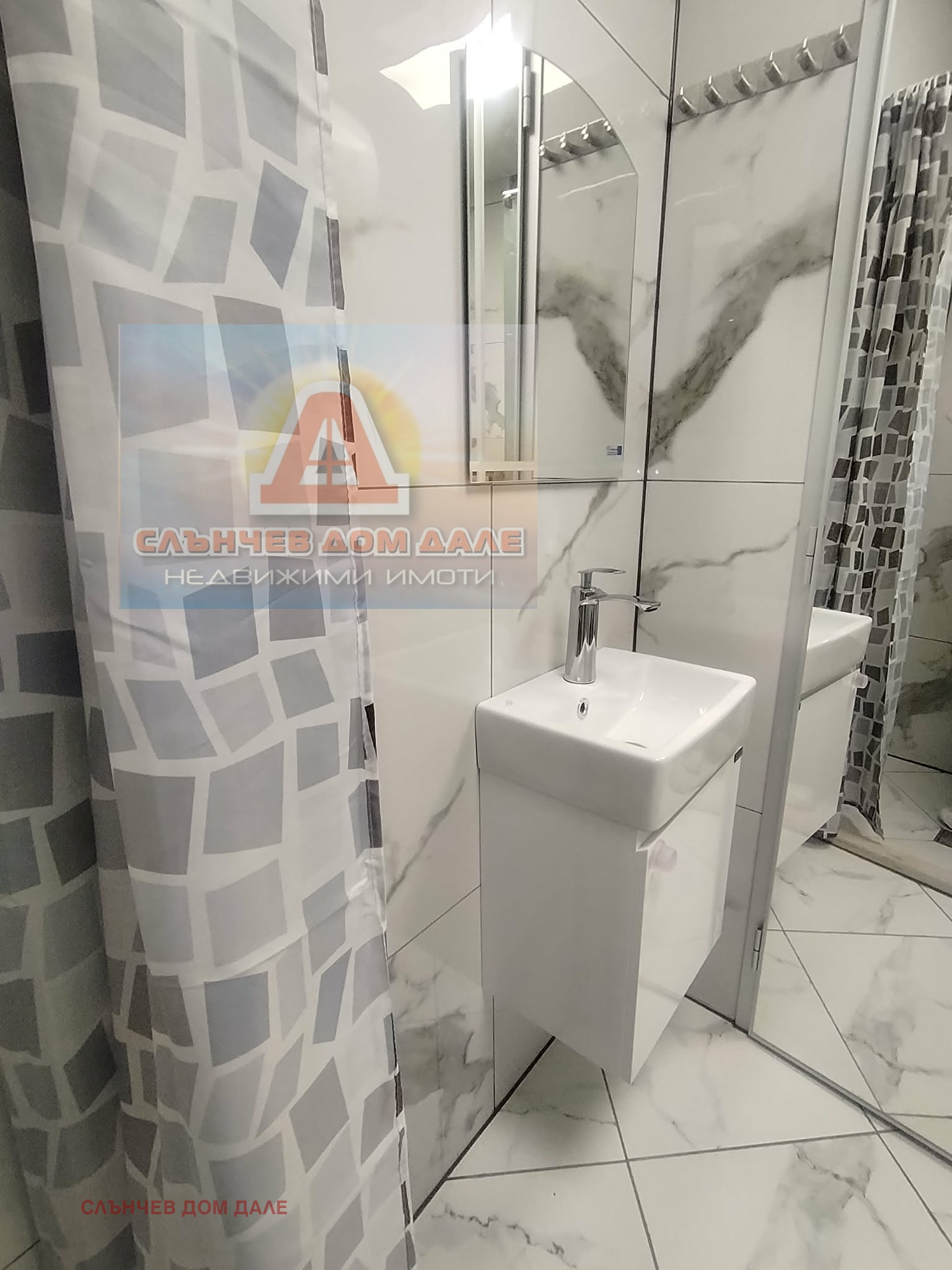 ���� ��� ���� 1-����� | Imot.bg � ����������� 8