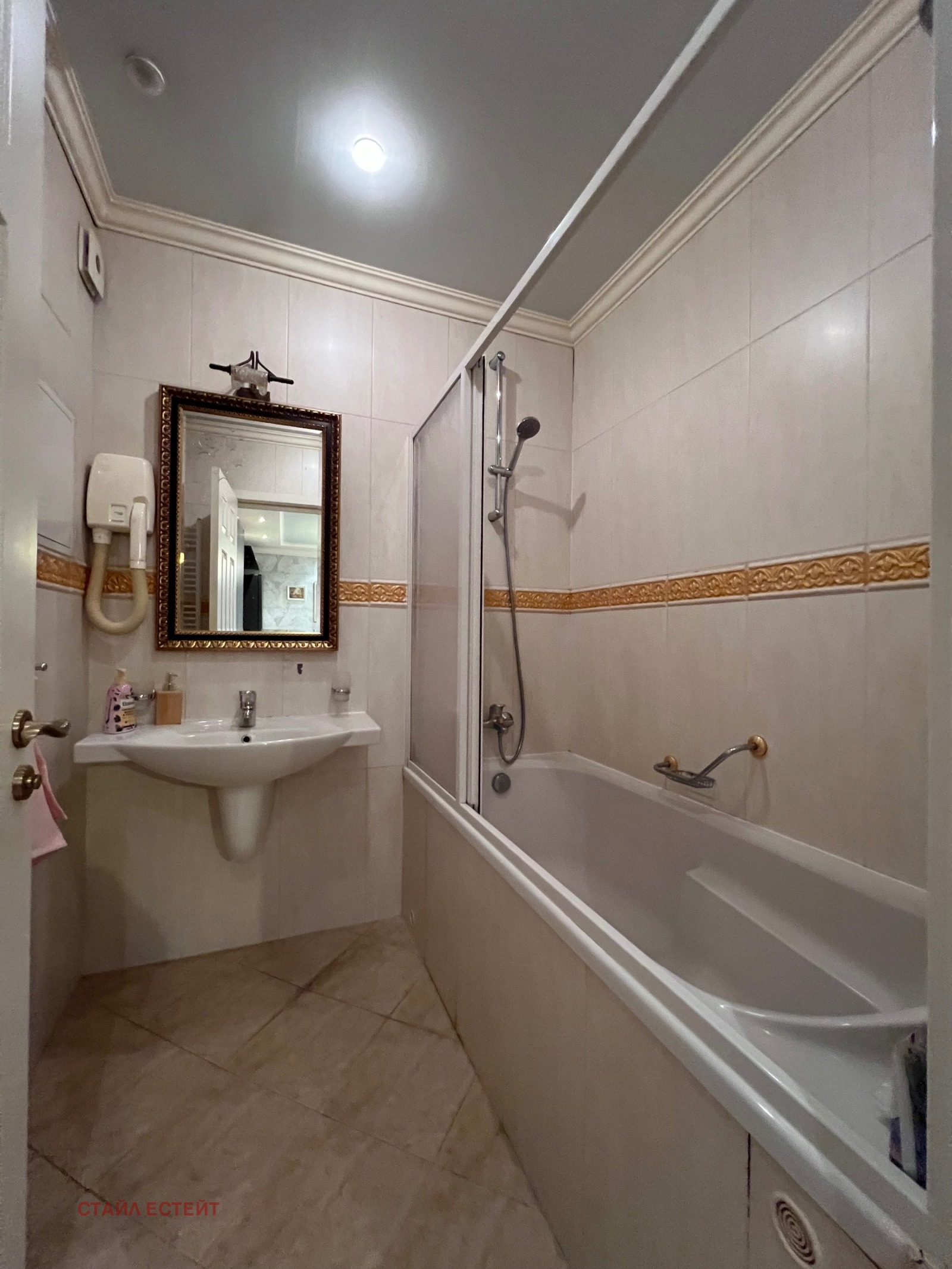 ���� ��� ���� 2-����� | Imot.bg � ����������� 9