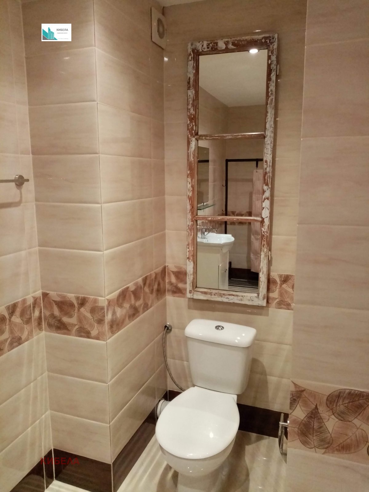 ���� ��� ���� 2-����� | Imot.bg � ����������� 10