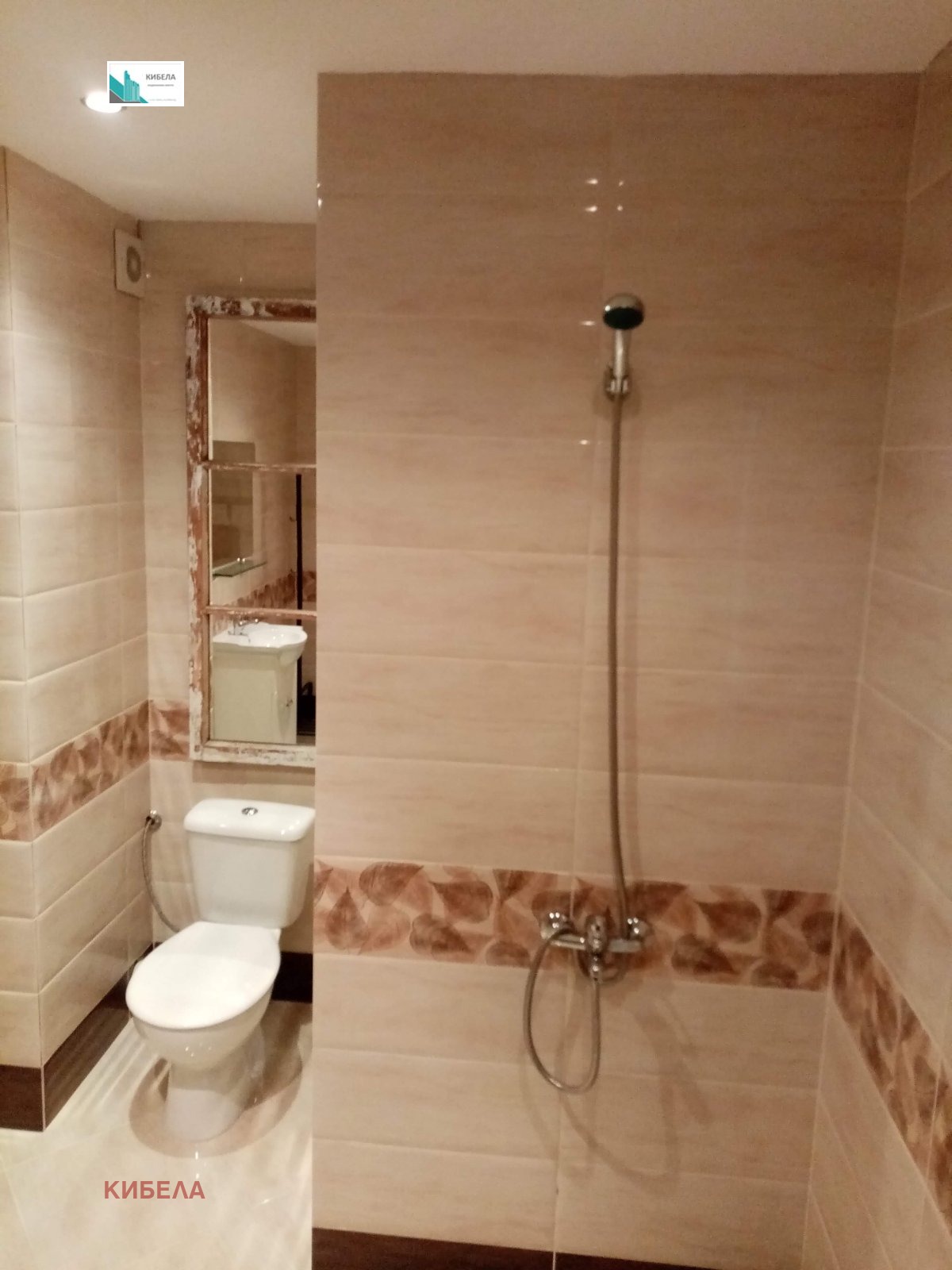 ���� ��� ���� 2-����� | Imot.bg � ����������� 11