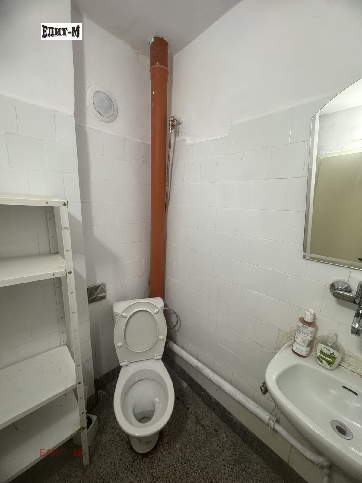 ���� ��� ���� 2-����� | Imot.bg � ����������� 7