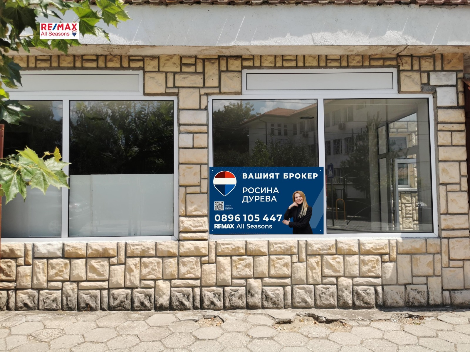 ���� ��� ���� ���� | Imot.bg � ����������� 1