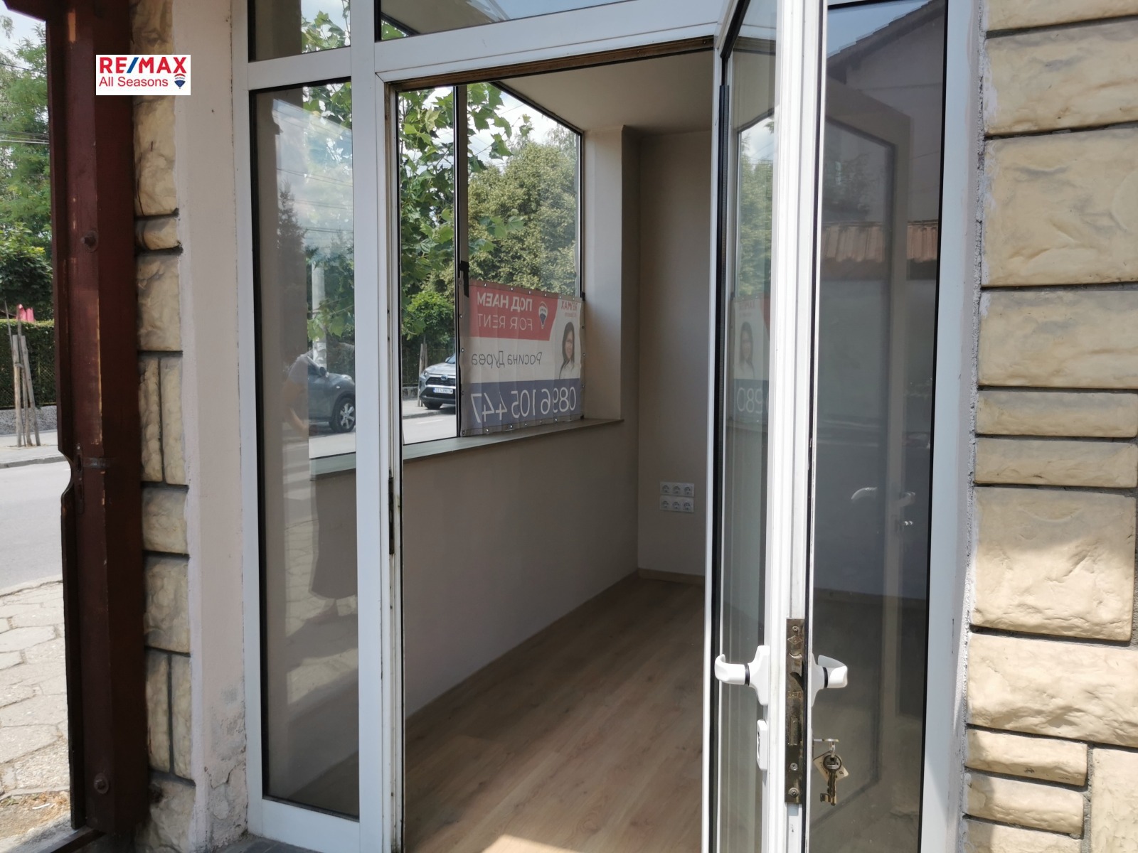 ���� ��� ���� ���� | Imot.bg � ����������� 6