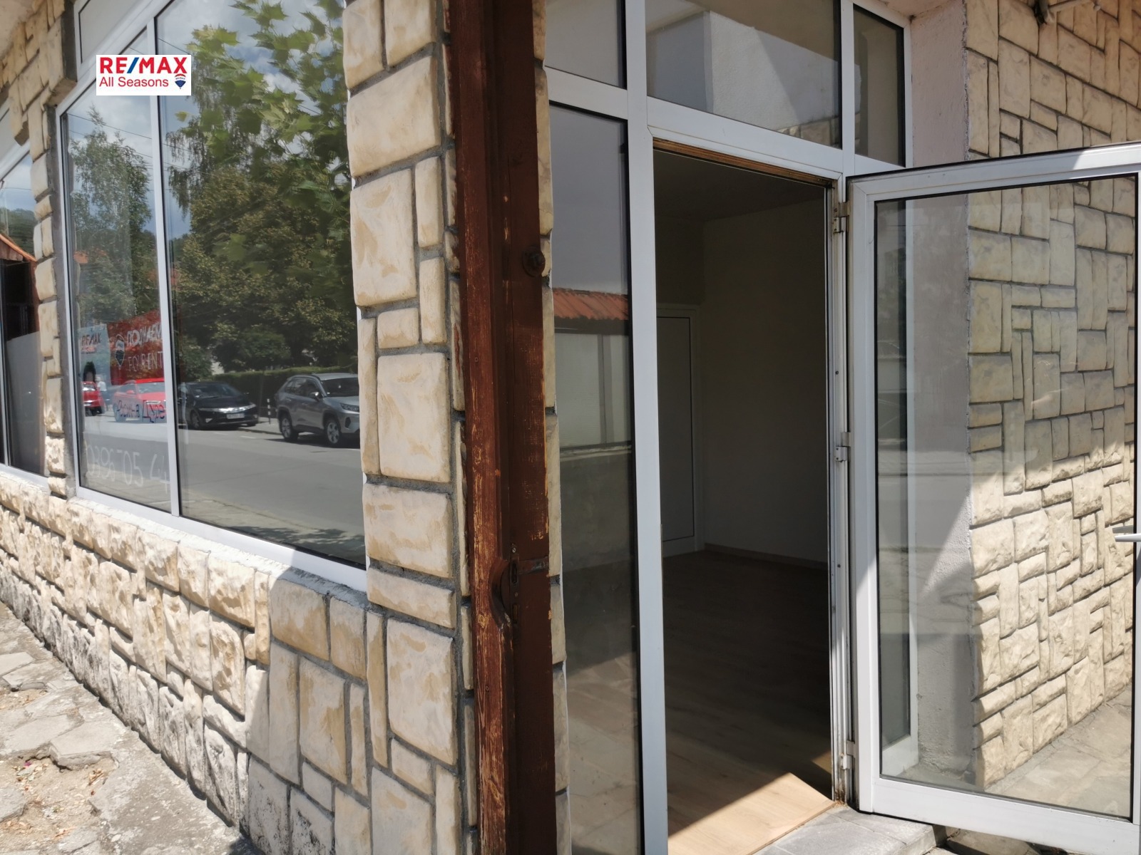 ���� ��� ���� ���� | Imot.bg � ����������� 4