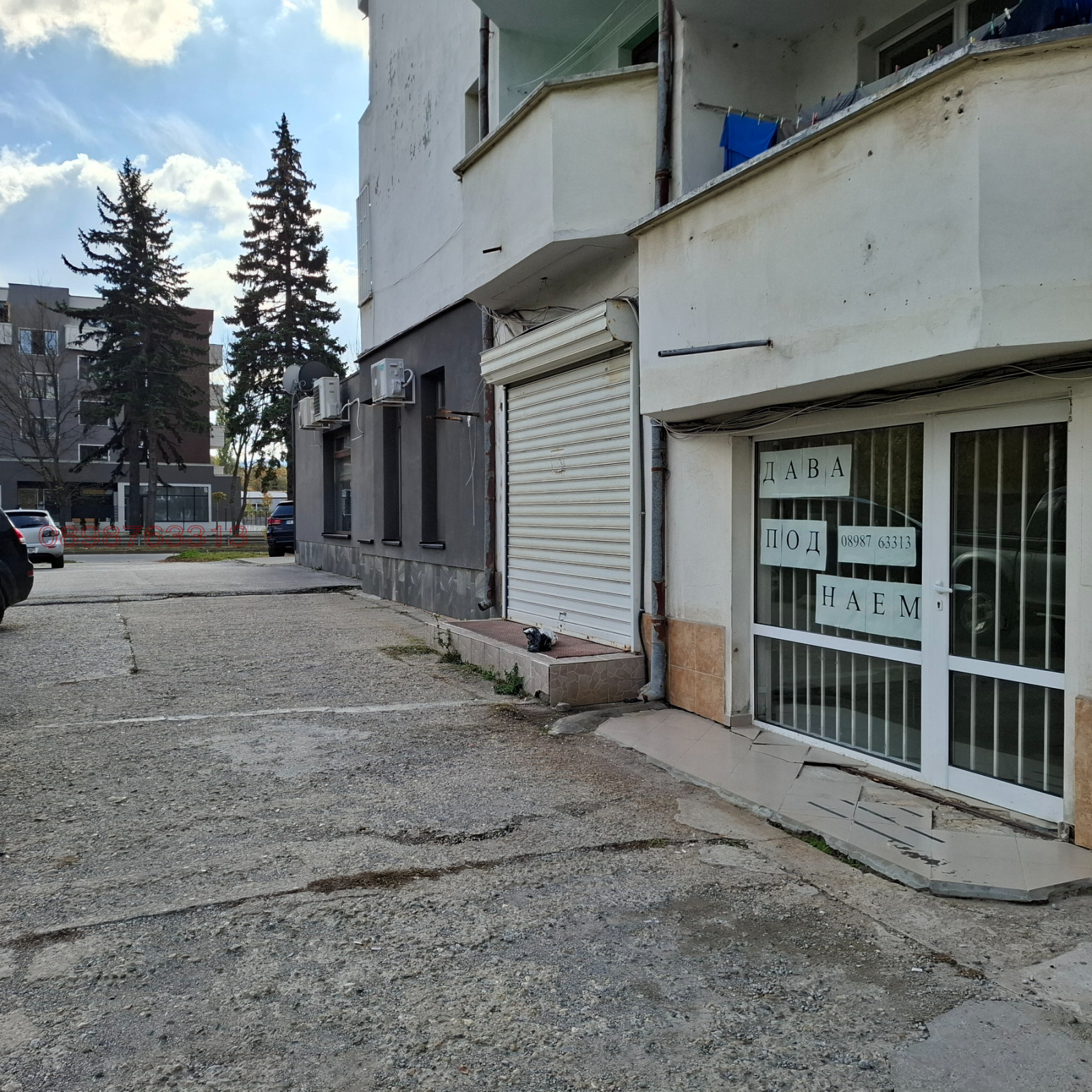 ���� ��� ���� ������� | Imot.bg � ����������� 7