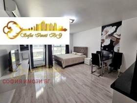 Studio Malinova dolina, Sofia 6