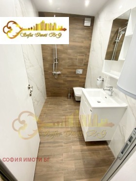 Studio Malinova dolina, Sofia 3