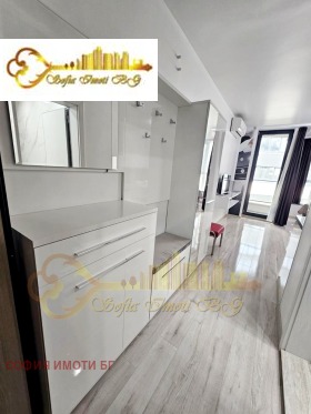 Studio Malinova dolina, Sofia 5