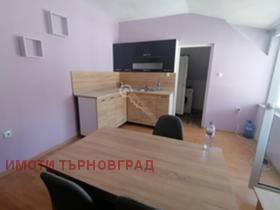 For Rent 1 bedroom