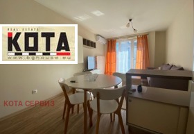    3- | Imot.bg    2