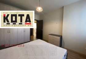   3- | Imot.bg    5