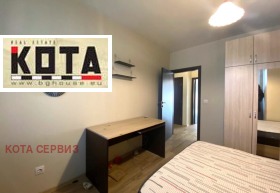    3- | Imot.bg    9