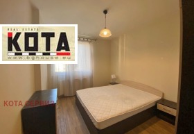    3- | Imot.bg    6