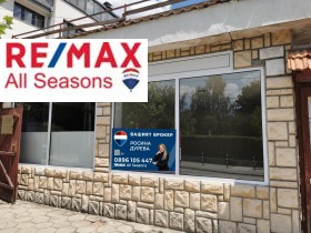 ���� ��� ���� ���� | Imot.bg � ����� ������ 3