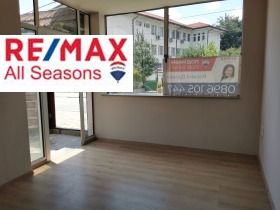 ���� ��� ���� ���� | Imot.bg � ����� ������ 7