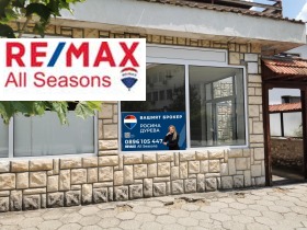 ���� ��� ���� ���� | Imot.bg � ����� ������ 2