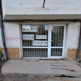 ���� ��� ���� ������� | Imot.bg � ����� ������ 1