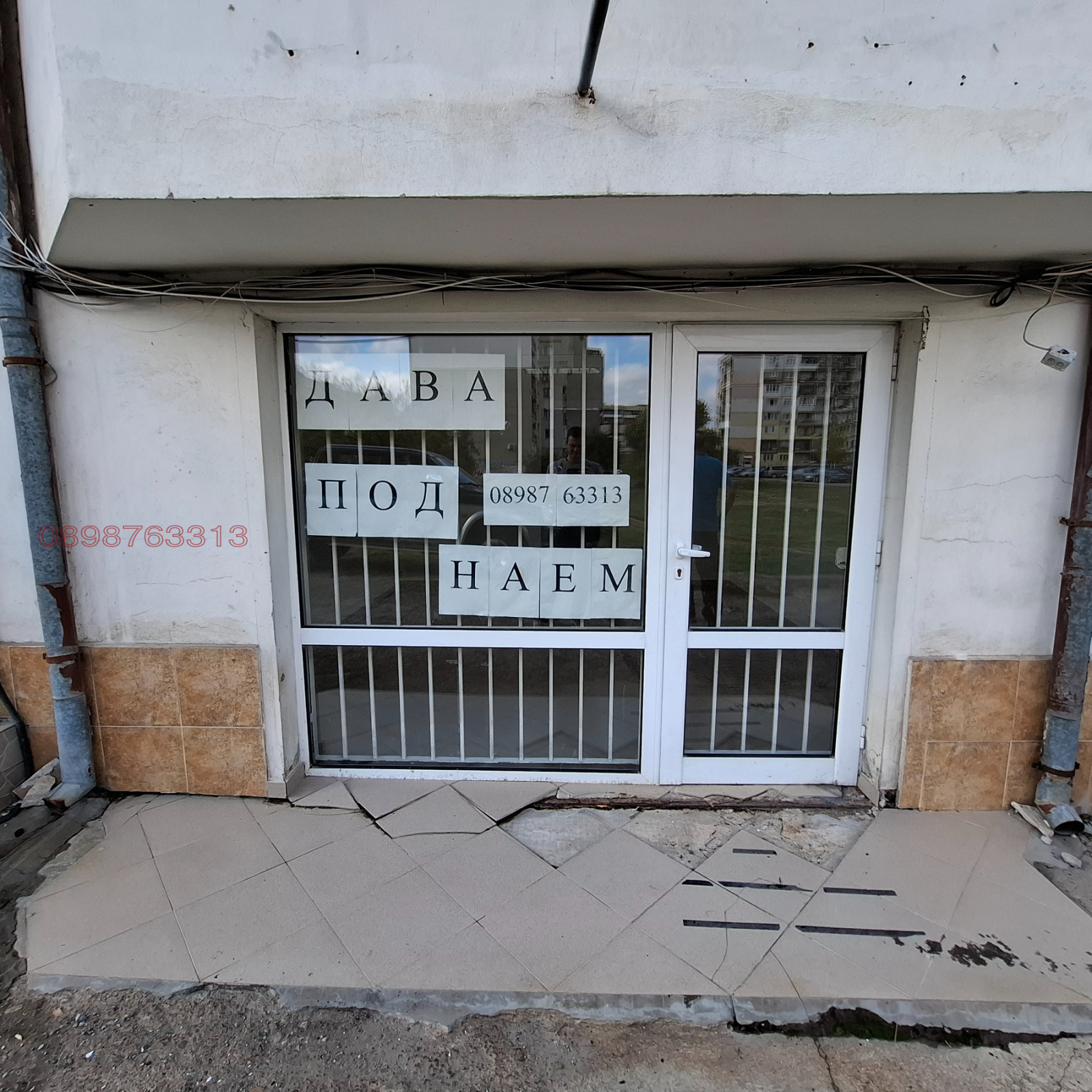 Дава под наем МАГАЗИН, гр. Перник, Изток