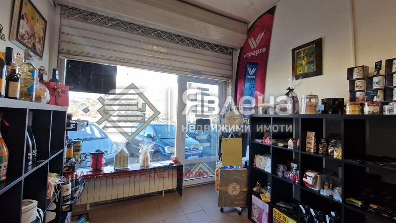 ���� ��� ���� ������� | Imot.bg � ����������� 4