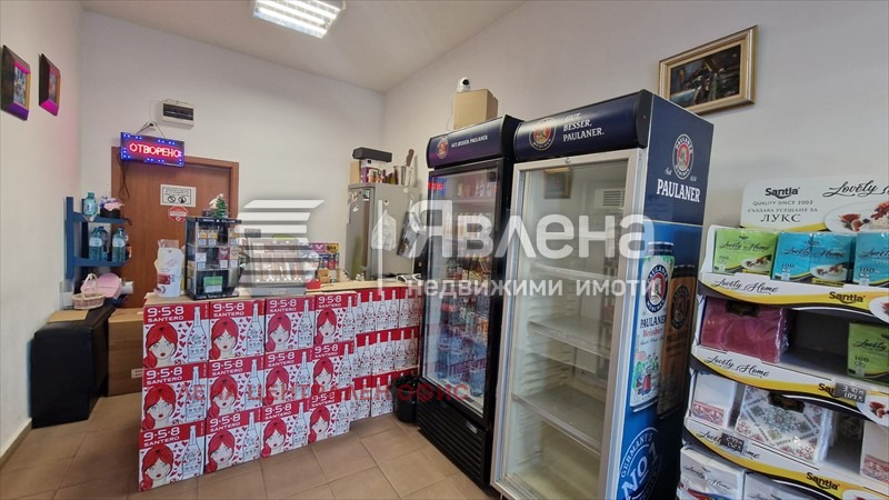 ���� ��� ���� ������� | Imot.bg � ����������� 2