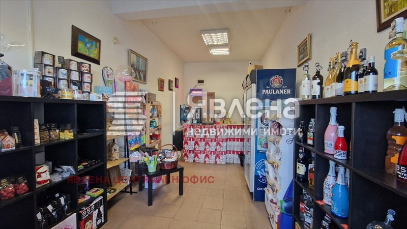 ���� ��� ���� ������� | Imot.bg � ����������� 1