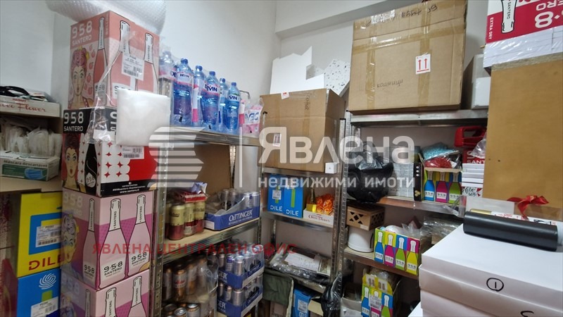 ���� ��� ���� ������� | Imot.bg � ����������� 5