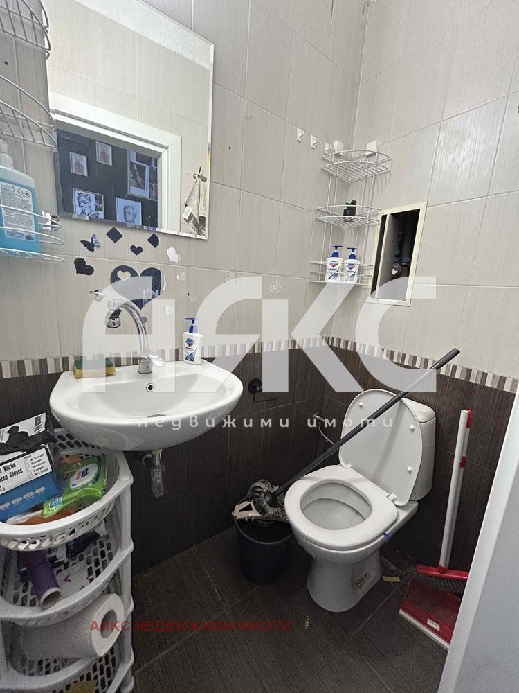 ���� ��� ���� ������� | Imot.bg � ����������� 4