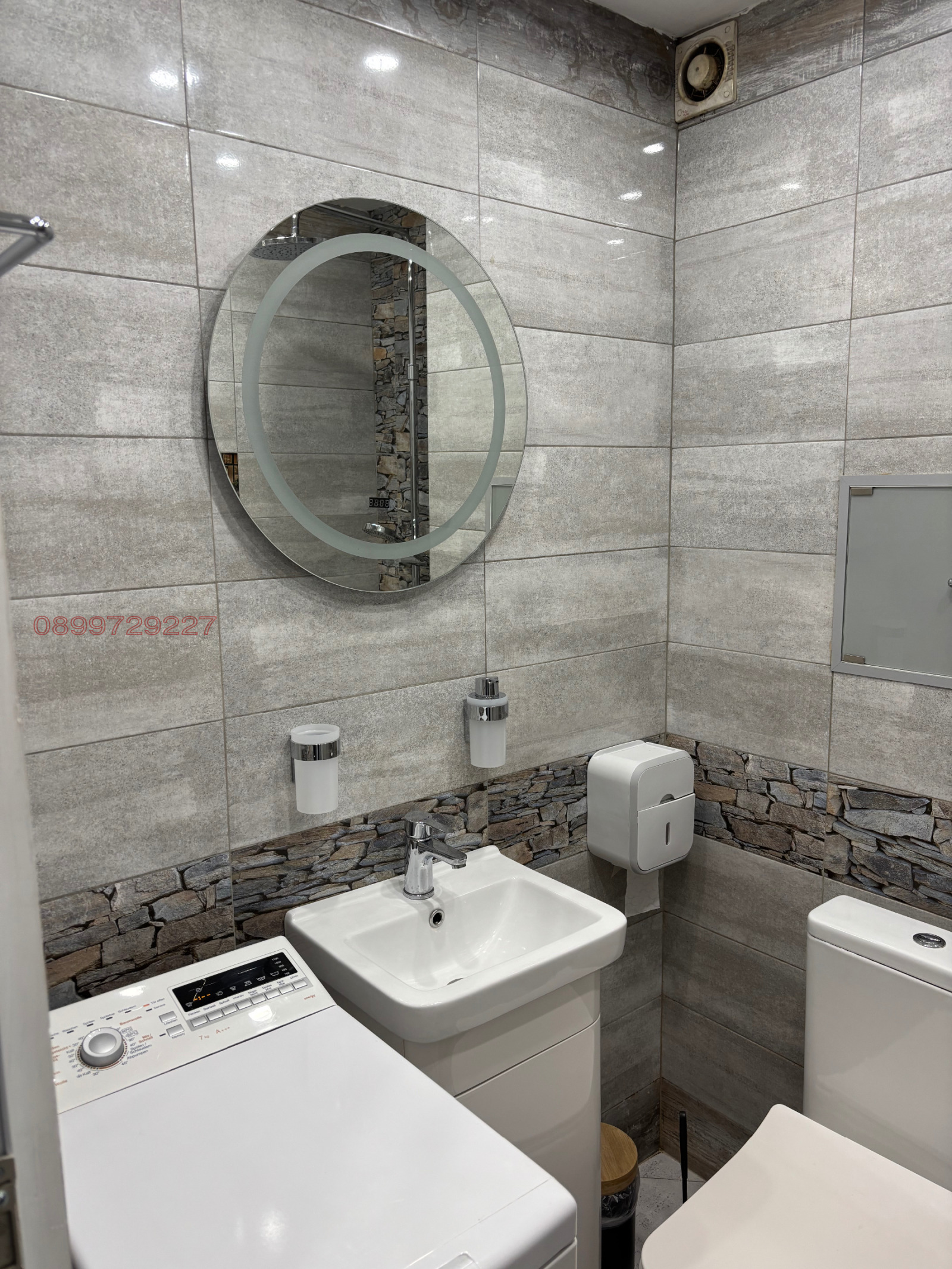 ���� ��� ���� 1-����� | Imot.bg � ����������� 9