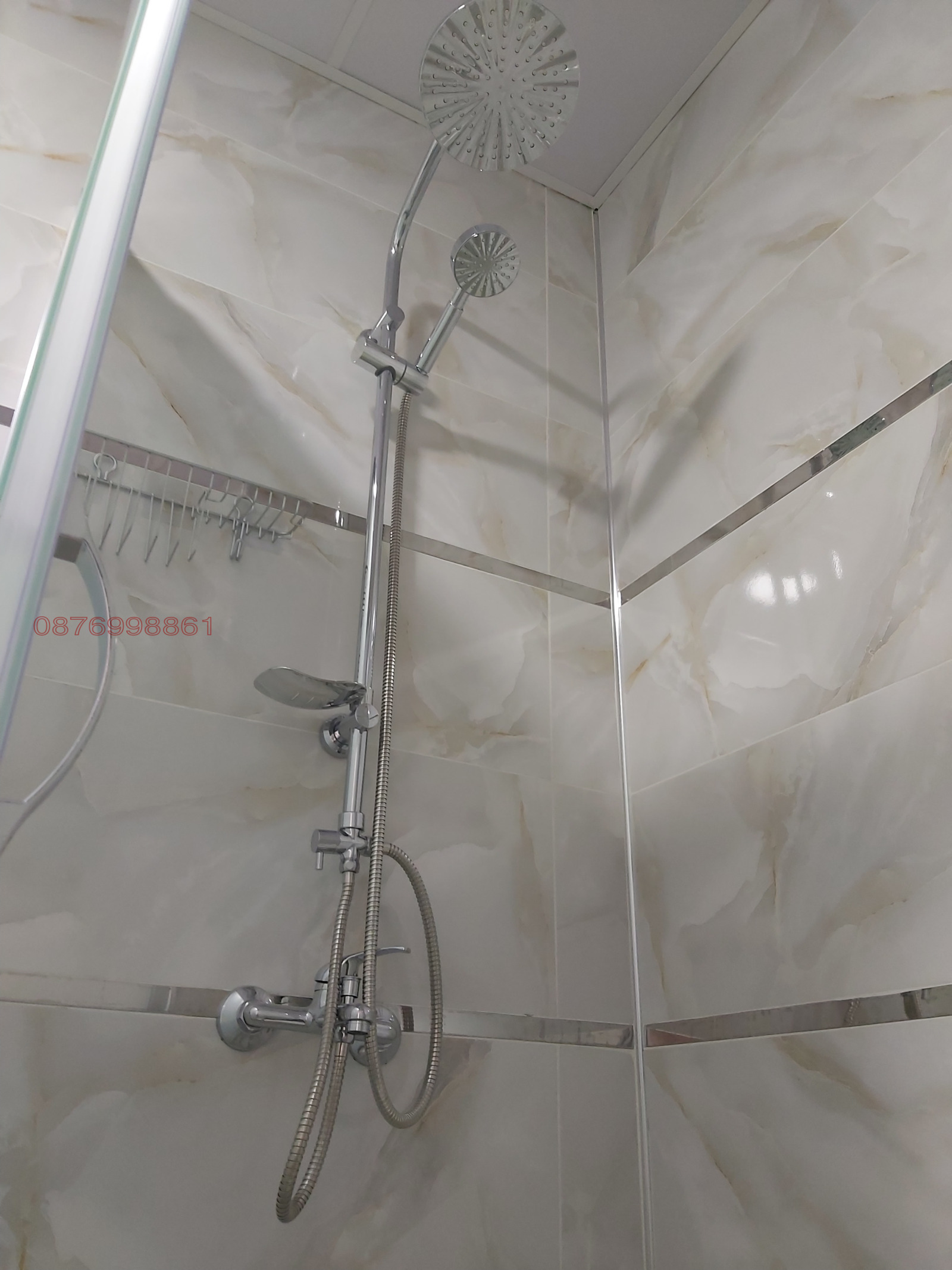 ���� ��� ���� 2-����� | Imot.bg � ����������� 7