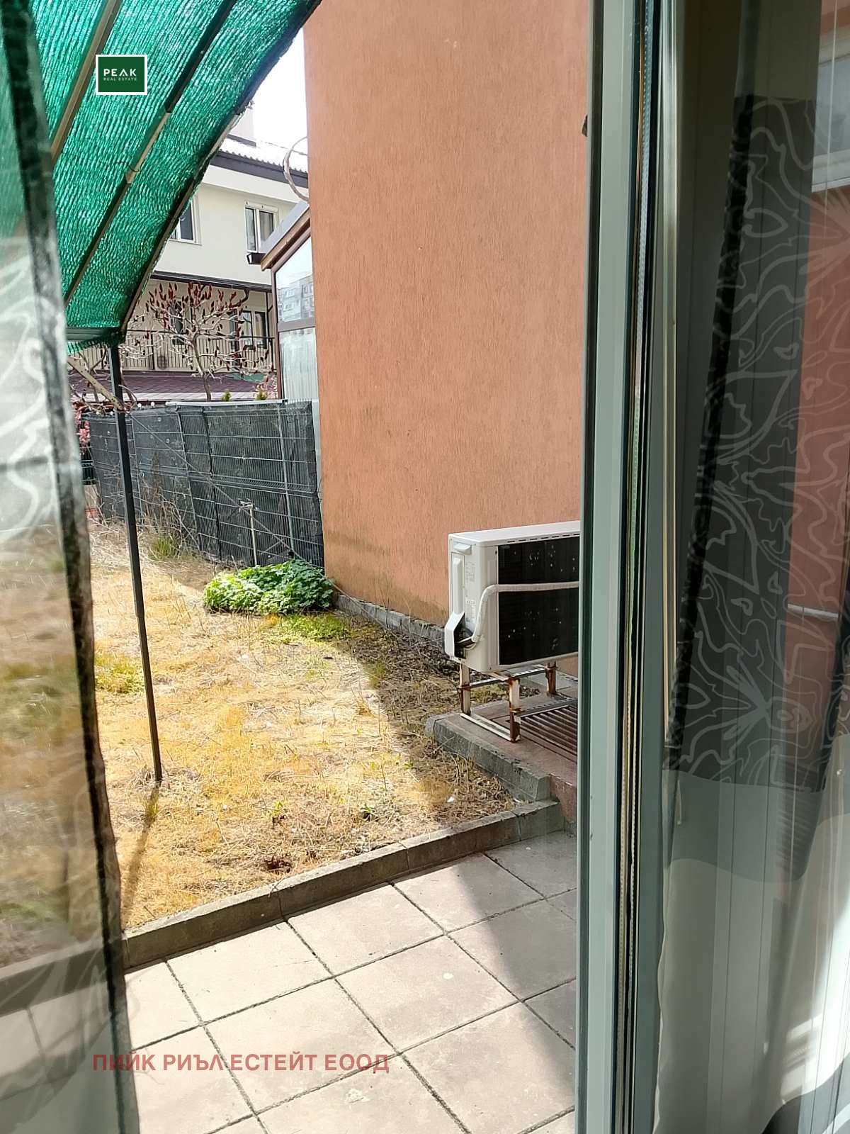 ���� ��� ���� 2-����� | Imot.bg � ����������� 11