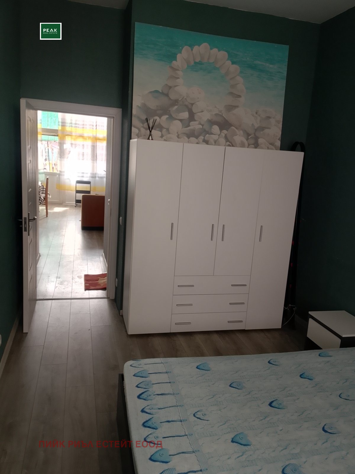 ���� ��� ���� 2-����� | Imot.bg � ����������� 8