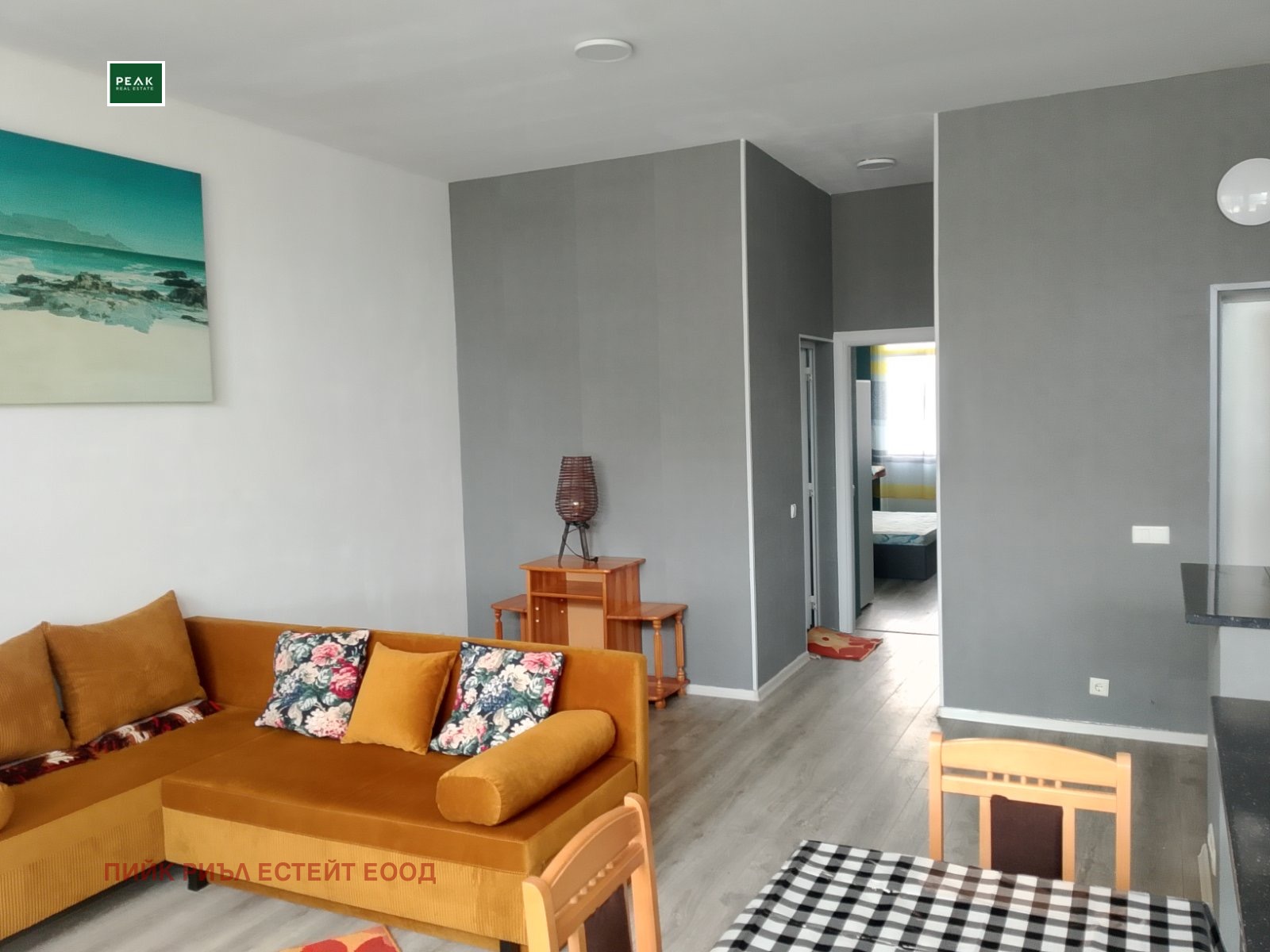 ���� ��� ���� 2-����� | Imot.bg � ����������� 1