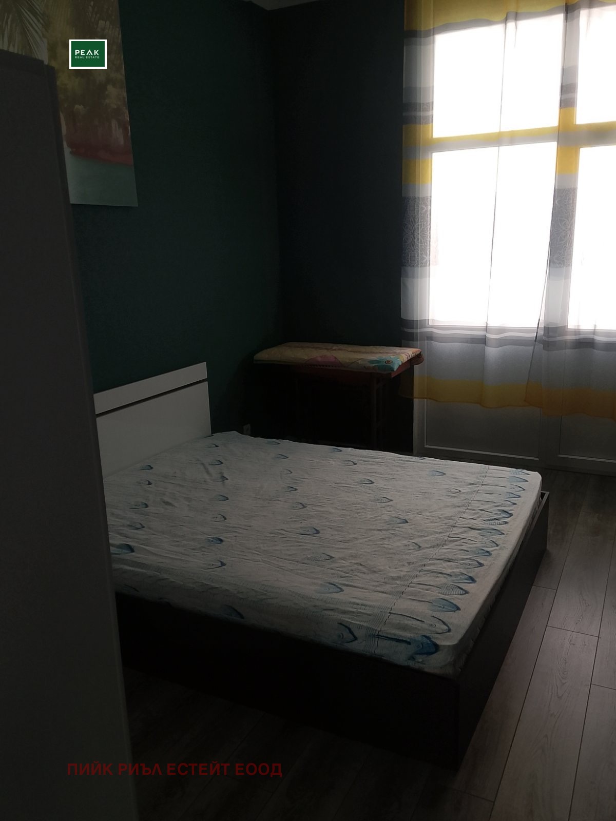 ���� ��� ���� 2-����� | Imot.bg � ����������� 7