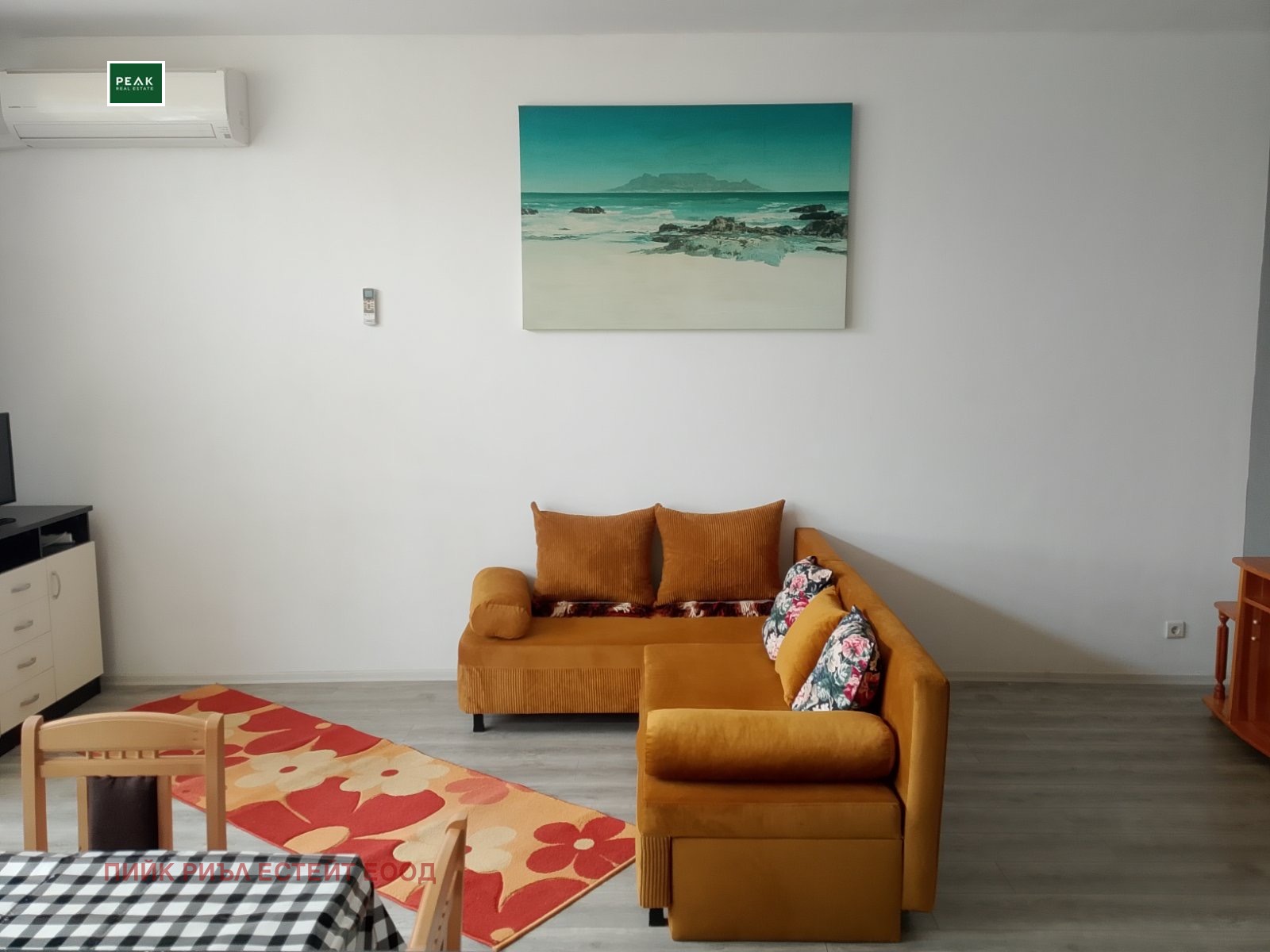 ���� ��� ���� 2-����� | Imot.bg � ����������� 2