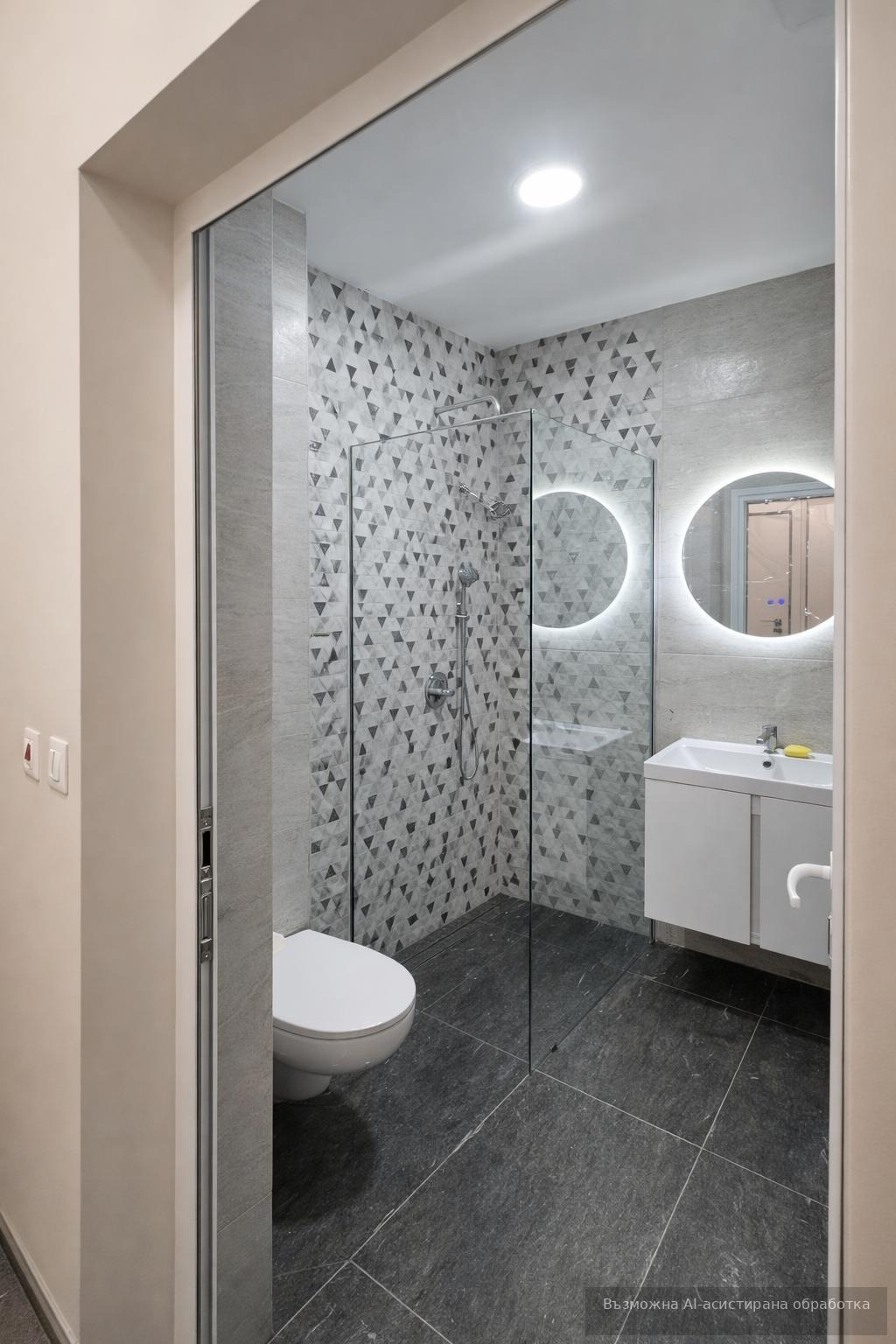 ���� ��� ���� 2-����� | Imot.bg � ����������� 9
