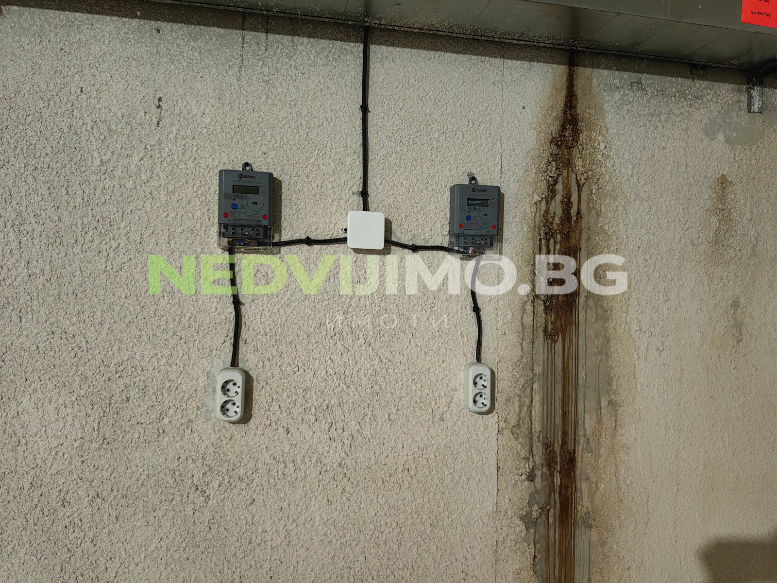 ���� ��� ���� ������, ����� | Imot.bg � ����������� 13