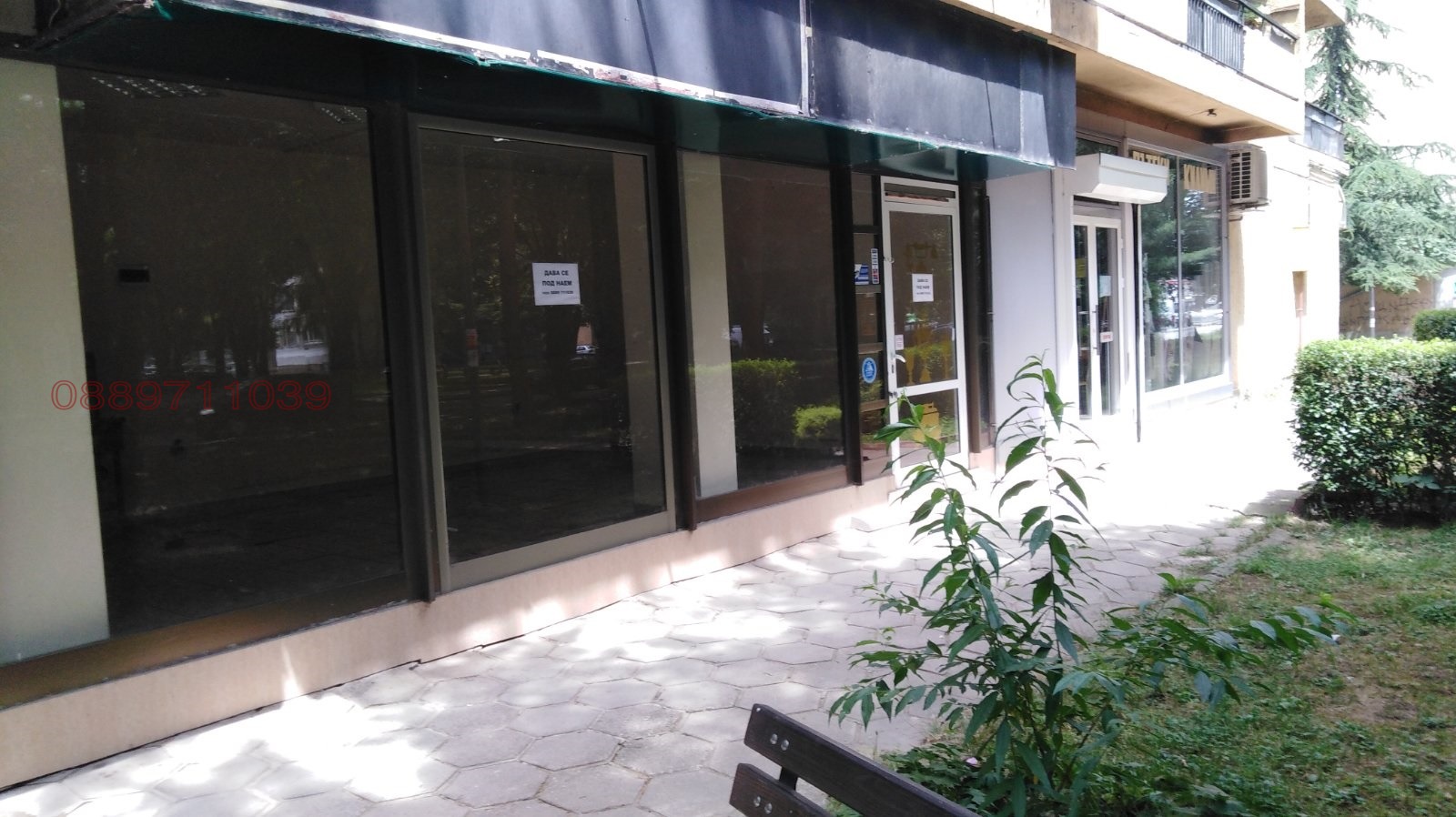 ���� ��� ���� ������� | Imot.bg � ����������� 3