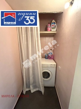 ���� ��� ���� 1-����� | Imot.bg � ����� ������ 6