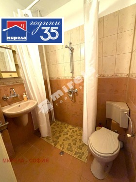���� ��� ���� 1-����� | Imot.bg � ����� ������ 5