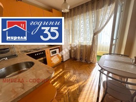 ���� ��� ���� 1-����� | Imot.bg � ����� ������ 3