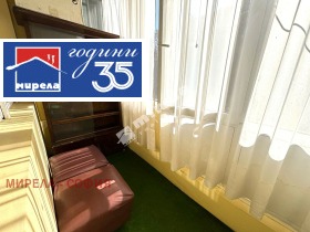 ���� ��� ���� 1-����� | Imot.bg � ����� ������ 7